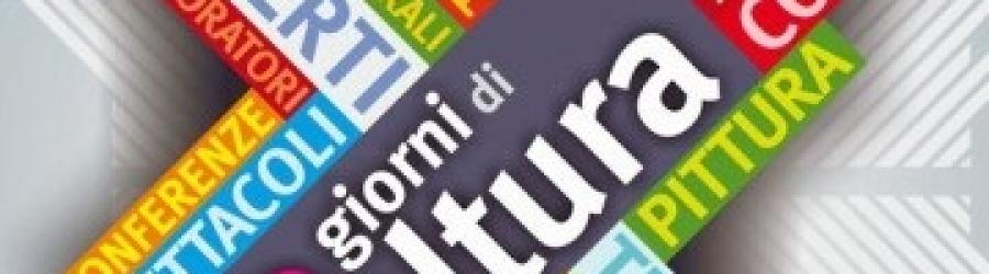 Seregno 30 giorni cultura 2017
